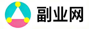 济宁副业网